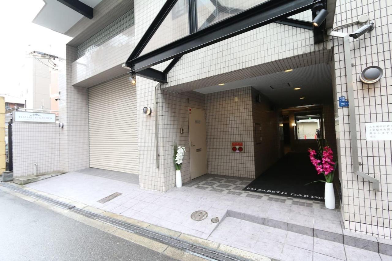 Eg31 Elizabeth Garden Appartement Osaka Buitenkant foto
